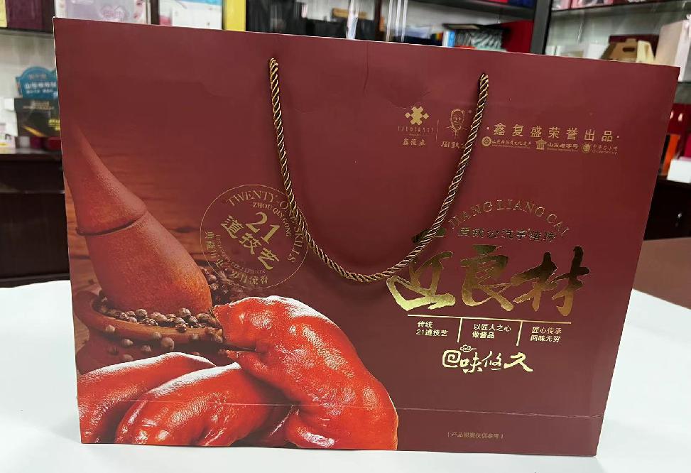 琼结礼品盒定制